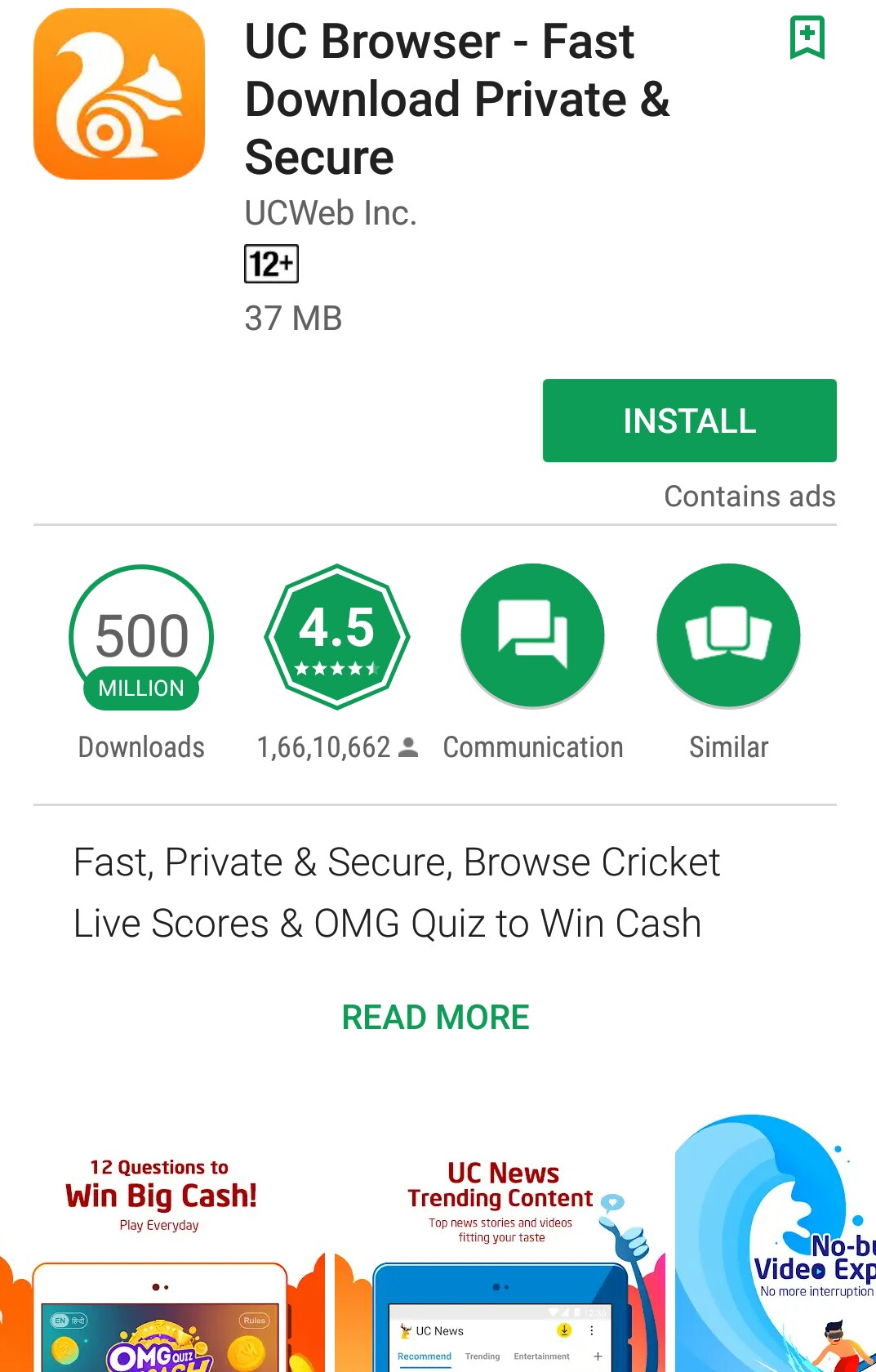 uc browser 7.9 nokia e5 uc browser 7.9 nokia e5